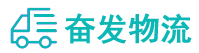中山到西和县物流公司